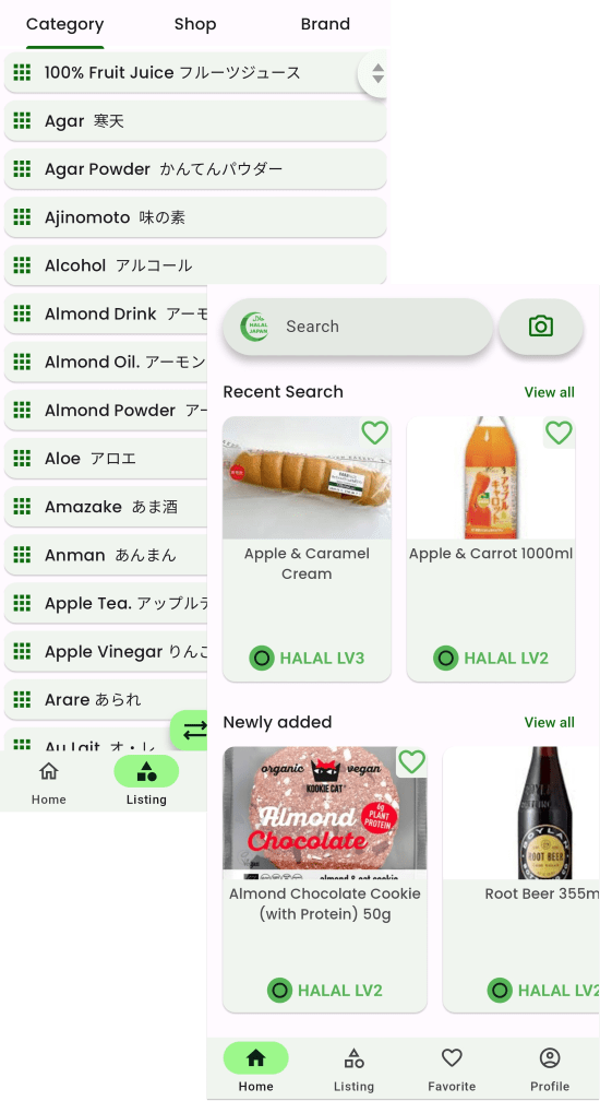Halal Japan App Screenshot